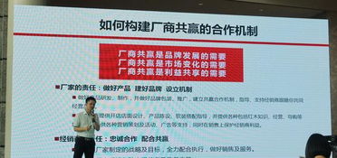 新中式風口下，如何擺脫選擇困難癥？五招助您精準策劃市場營銷