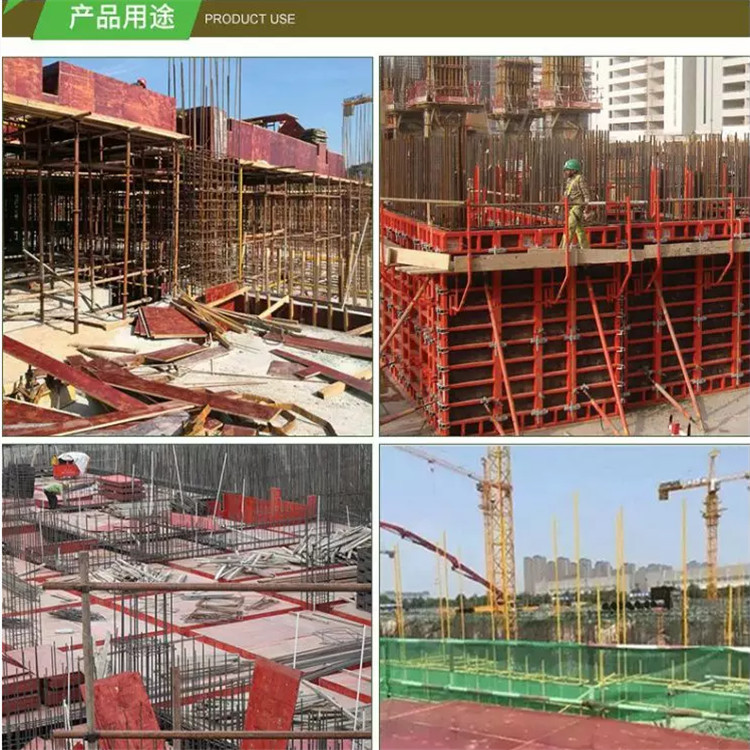 紅模板-建筑模板廠家-福州建筑膠合板廠家